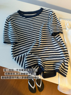 HEIDI 高定和纸纱!董洁同款 简约慵懒条纹针织衫短袖女包邮