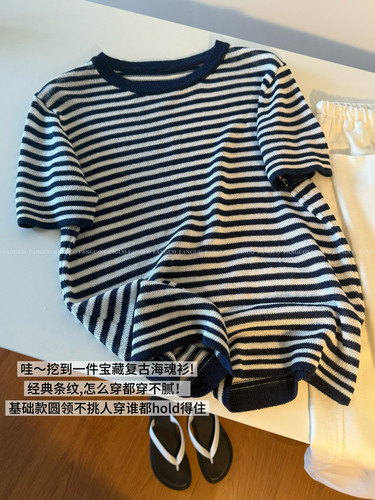 HEIDI 高定和纸纱！董洁同款 简约慵懒条纹针织衫短袖女包邮