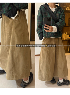 stetament原厂！高级文艺日系复古休闲灯芯绒花苞裙女半身裙