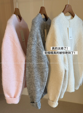 韩国ounce 慵懒风复古羊毛羊绒针织衫套头毛衣女宽松