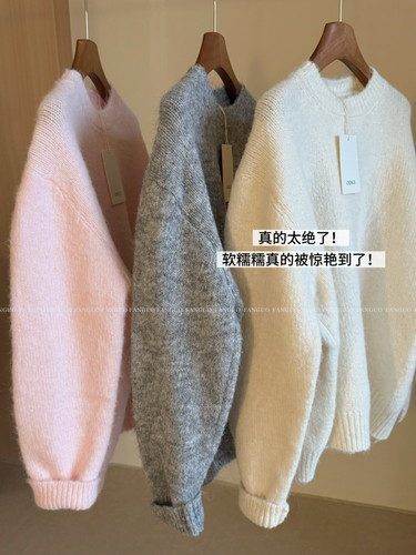 韩国ounce 慵懒风复古羊毛羊绒针织衫套头毛衣女宽松