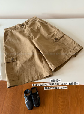 Rar* 东大门甜酷女孩～棉质水洗复古美式口袋工装休闲五分裤包邮
