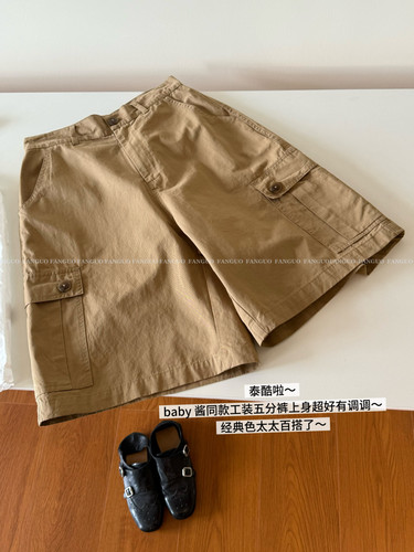 Rar* 东大门甜酷女孩～棉质水洗复古美式口袋工装休闲五分裤包邮