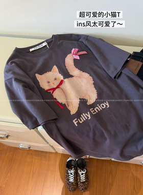 韩国k*m  爱这个炭灰色.猫咪蝴蝶结全棉洗水宽松大版T恤女包邮
