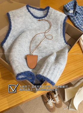 韩国订单！羊绒质感！文艺复古北欧风撞色针织背心叠穿马甲女