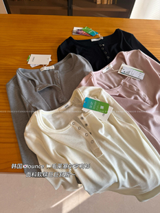 打底衫 ounce 长袖 百搭通勤羊毛莱塞尔亨利衫 女 亲肤糯软