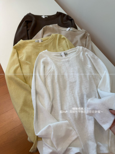 eg*好爱巨好穿！插肩袖拼接设计感竹节棉长袖T恤打底衫女包邮