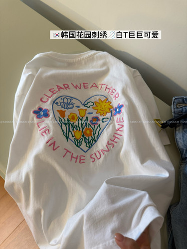 韩国SAL* 穿不腻！重工刺绣花朵 全棉休闲百搭短袖T恤女包邮