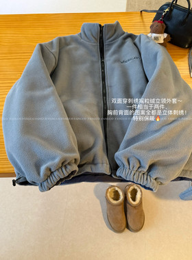 韩国yes  刺绣雪花 摇粒绒双面穿加厚保暖冲锋衣滑雪服外套女