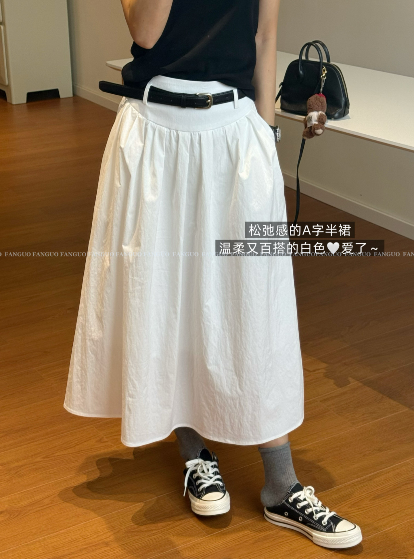 褶皱设计感 巨洋气复古～肌理感高腰显瘦超A大摆裙半身裙女包邮