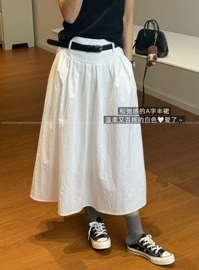 褶皱设计感 巨洋气复古～肌理感高腰显瘦超A大摆裙半身裙女包邮