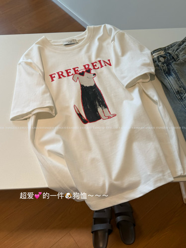韩代刚出炉～萌宠狗子 质感全棉宽松休闲落肩短袖T恤女包邮