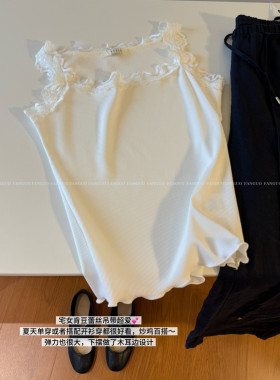 oun*e 宅女肯豆同款显瘦遮副乳螺纹高弹蕾丝花边背心内搭打底包邮