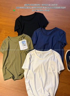 出韩原厂高品！汗麻原料！慵懒松弛感显瘦毛边短袖T女包邮