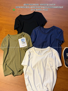 出韩原厂高品！汗麻原料！慵懒松弛感显瘦毛边短袖T女包邮