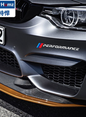 适用于新5系528li改装汽车贴纸 530li车身装饰车贴18款M专用