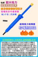 Yinghua solder absorber, strong silicone nozzle solder absorber, solder gun, desoldering, solder absorber, anti-scald, high-temperature resistant head, soft nozzle protective sleeve thumbnail 4