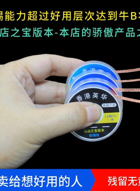 除锡带吸锡线吸锡带焊盘除锡