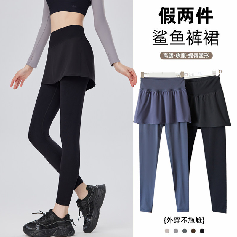 假两件瑜伽裤女外穿夏季高腰提臀遮挡裙外穿打底裤跑步健身鲨鱼裤