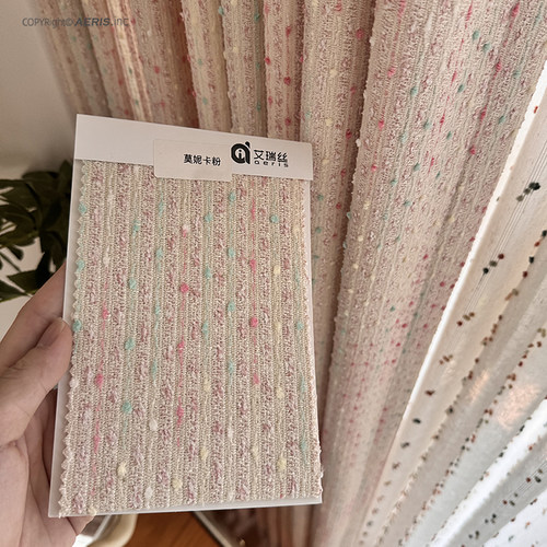 彩色金丝豆豆童趣雪尼尔布窗帘