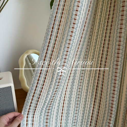 费尔岛色织雪尼尔提花窗帘 多巴胺编制纹儿童法式中古窗帘小红书 - 封面