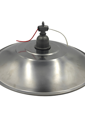 悬吊式灯头吊灯头灯罩螺口螺纹陶瓷内芯铝罩不锈钢罩24/31/36cm罩