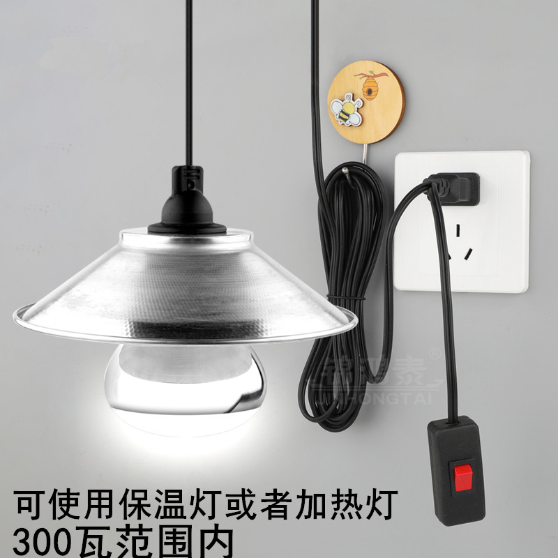 延长线耐高温大铝罩防雨防水户外室外优质铜线E27螺口2/3/5/9米