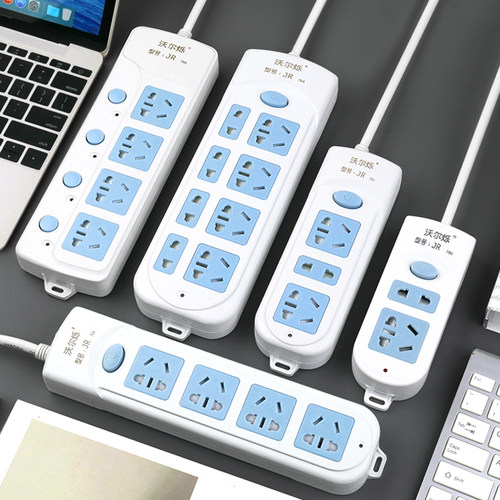 1.8/2.5/4米带线插座插座安全门