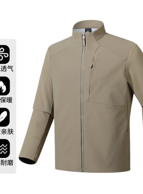 LAYNOS雷诺斯2025秋冬款大码外套时尚户外软壳弹力单衣夹克4655A