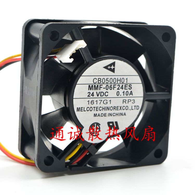 正品三菱驅動器MR-J3 24V變頻器風扇CB0500H01 MMF-06F24ES RP1/3