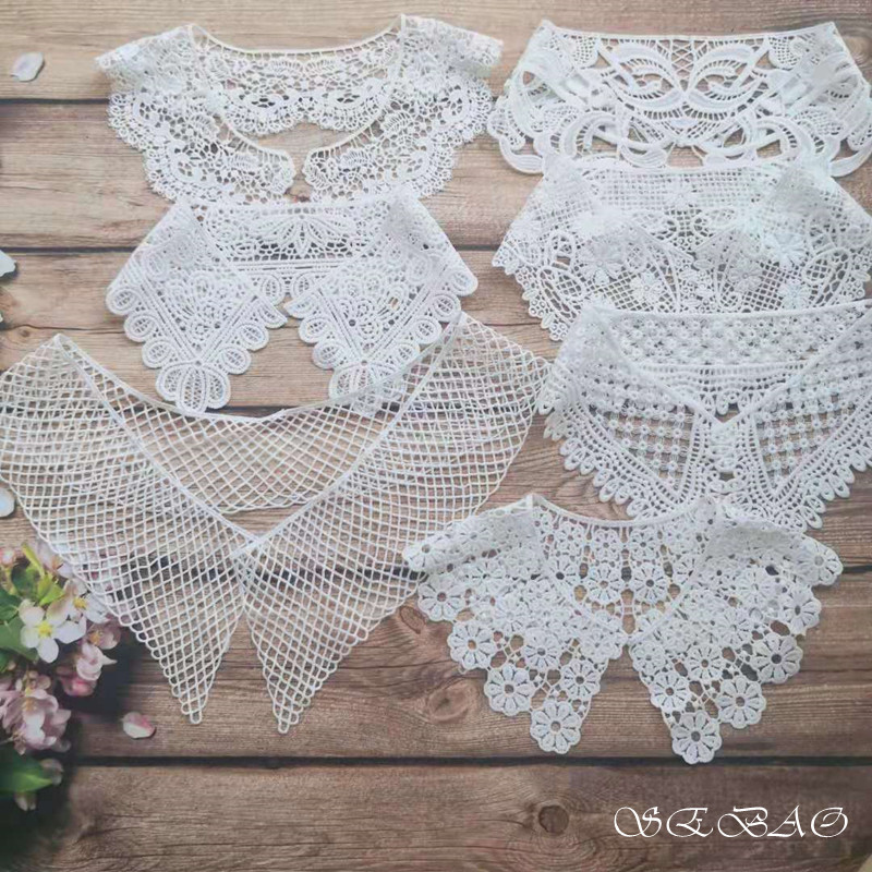 配饰DIY服装手工辅料领口花边