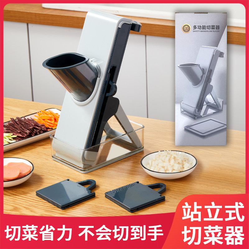 多功能切菜器切丝器暴风厨房神器网红懒人刨土豆丝家用擦丝削皮器