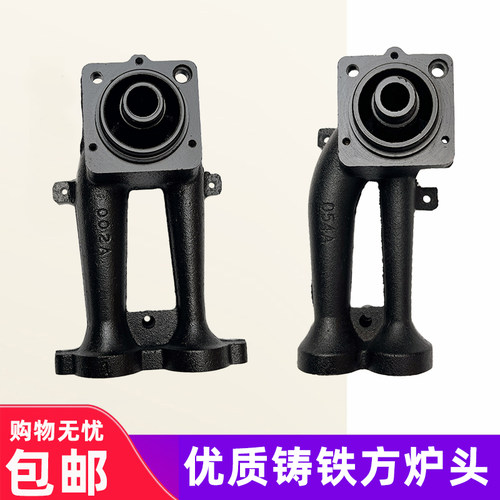 适用QS1T/Y/QS2T002A炉头
