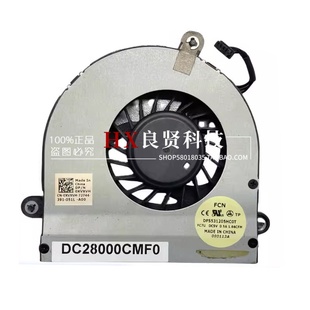 风扇散热器 ABCDE壳 P18E M17X P11E 键盘 外星人