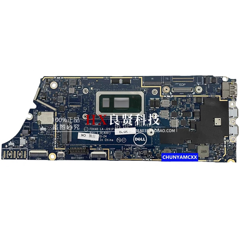 戴尔Latitude 7310 7410 7320 7420主板LA-J261P LA-K371P 00N7RN