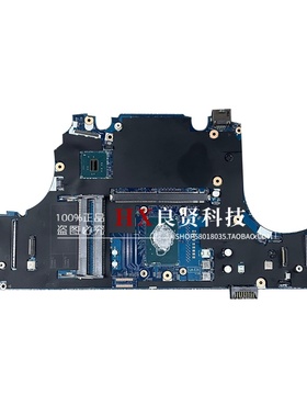 戴尔precision M7510 7520 7530 主板LA-E311P LA-C541P LA-F591P