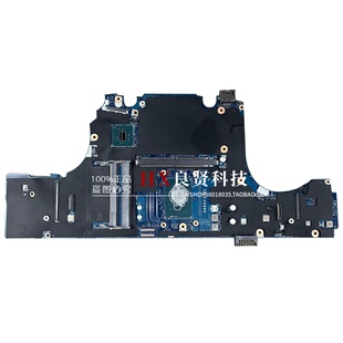 7530 主板LA E311P 戴尔precision C541P 7520 F591P M7510