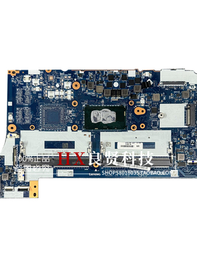 联想R480 E480 S3-490 E580 E490 E590 R490 主板NM-B421 NM-B911