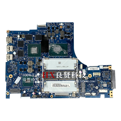 联想 拯救者 14ISK 15ISK R720 Y520-IKBN 主板  NM-B191 NM-A711