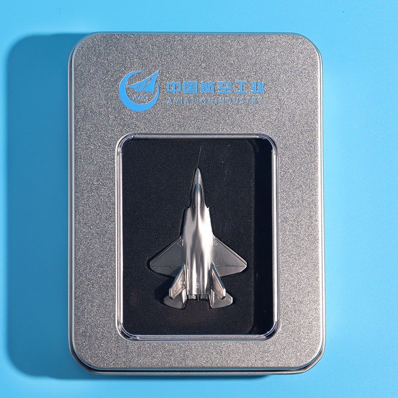 长空工业歼35珠海航展纪念徽章歼20歼15战斗机航空仿真收藏小礼品,个性定制/设计服务/DIY,个性徽章/吧唧定制,淘宝优惠券,粉丝福利购,淘宝优惠卷