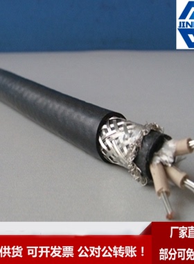 船用电缆CJPF86/CJPF90/SC/NC/NSC-3x16+1x10/3x25+1x16