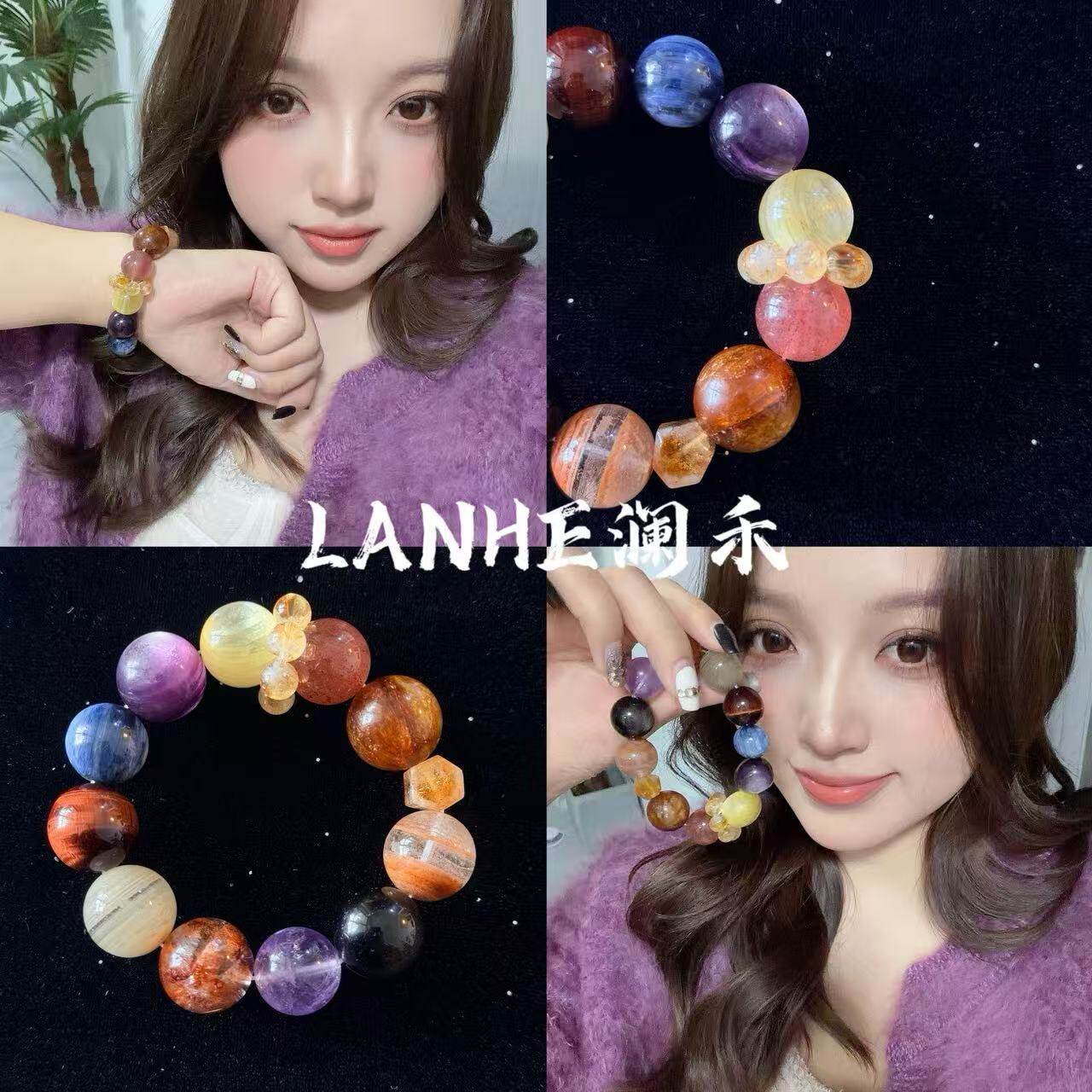 添儿呗同款天然大颗粒水晶多宝小红书爆款紫锂云母时尚黄胶花水晶