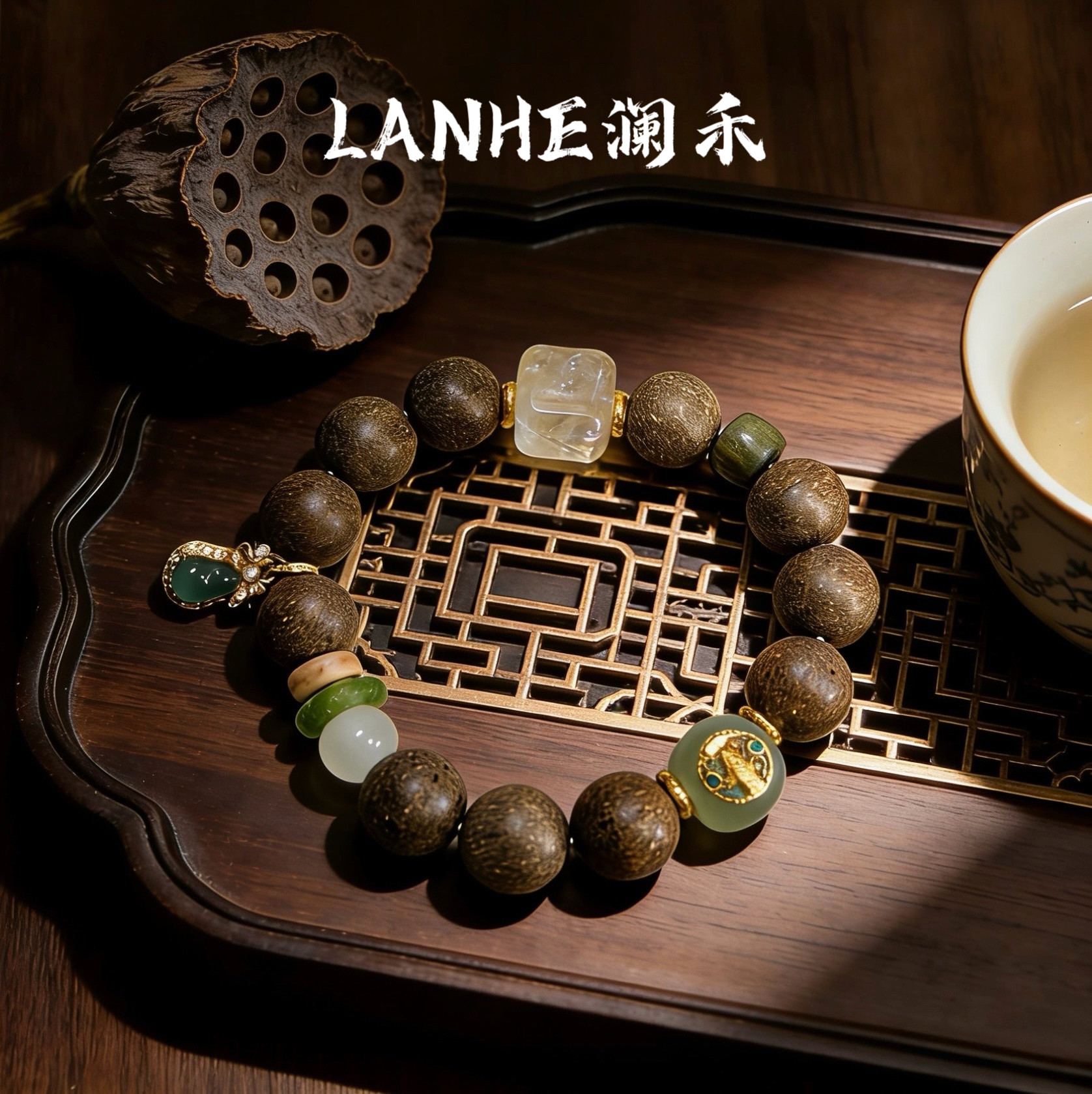 【LANHE澜禾】茉莉乌龙合香珠手串 新中式茶香香薰手串 天然水晶