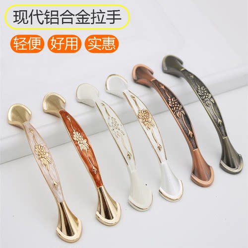 铝合金柜门现代简约耐用拉手实惠