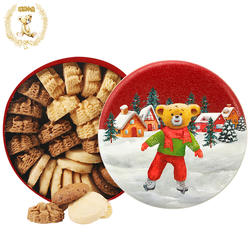 香港小熊饼干珍妮曲奇聪明小熊饼干四味640g礼盒装进口零食品特产