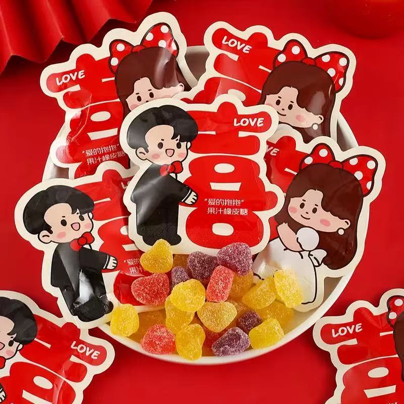 贵夫人爱的抱抱橡皮糖LOVE主题卡通糖果袋装结婚喜糖韩式可爱风