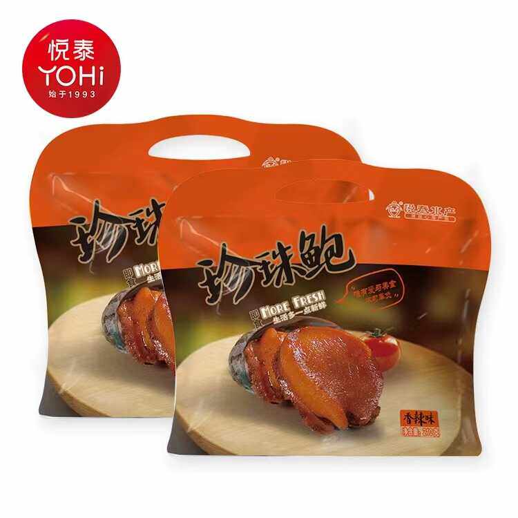 山东烟台特产悦泰水产即食海味零食珍珠鲍210克混合鱼伴手礼