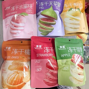 烟台特产莱蔬冻干水果蔬菜干袋装多口味低温锁鲜零食旅游伴手礼
