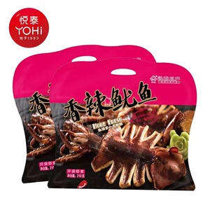 悦泰水产210g香辣鱿鱼鲅鱼礼包