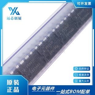 原装正品X5043PZ X5043P 丝印X5043 直插DIP-8微处理器监控器芯片